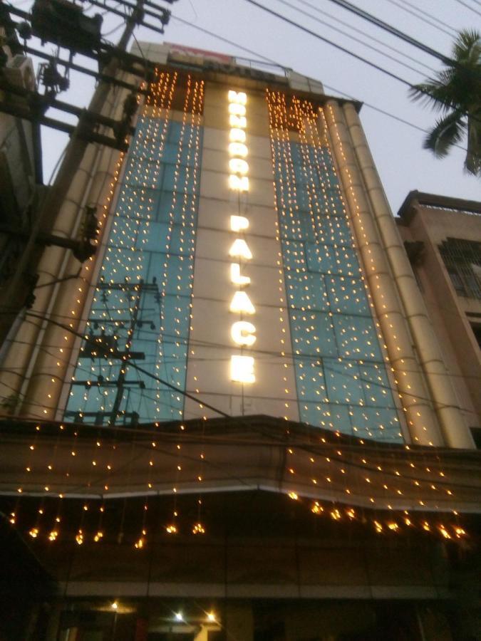 Hotel Monsoon Palace Guwahati Exterior foto